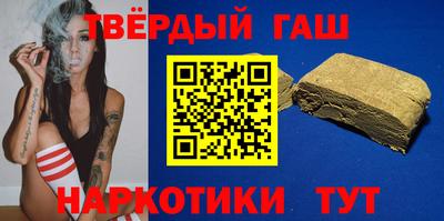 ешки Гагарин