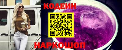 твердый Абакан