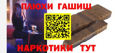 MDMA Premium VHQ Бугуруслан