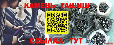 a pvp Жуковский