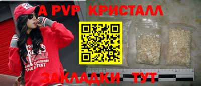 героин Гай