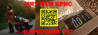 соль ск Будённовск