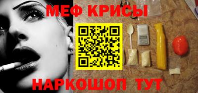 соль ск Будённовск