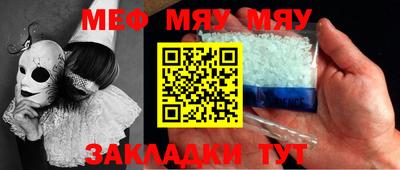 ешки Гагарин