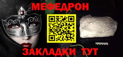 героин Гай