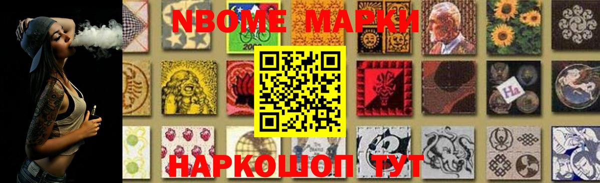 ЛСД экстази ecstasy  LSD-25 экстази кислота  Вход с VPN  ЛСД экстази  Знаменск 